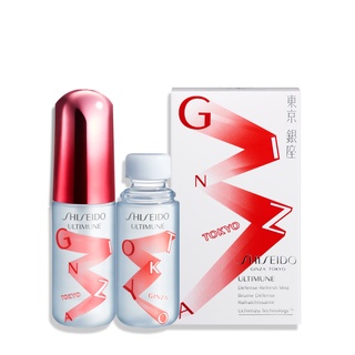 Shiseido Ultimune Defense Refresh Mist 30ml x 2pcs