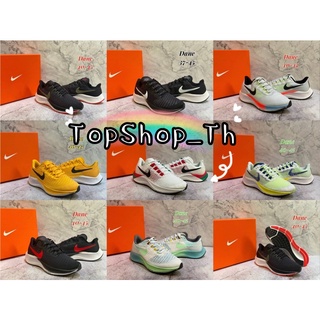 🔥 Nike Air Zoom Pegasus 37 สินค้าพร้อมอุปกรณ์ครบ พร้อมส่ง ถ่ายจากสินค้าจริง 💯 #รองเท้าผ้าใบ#รองเท้า #รองเท้าพร้อมส่ง