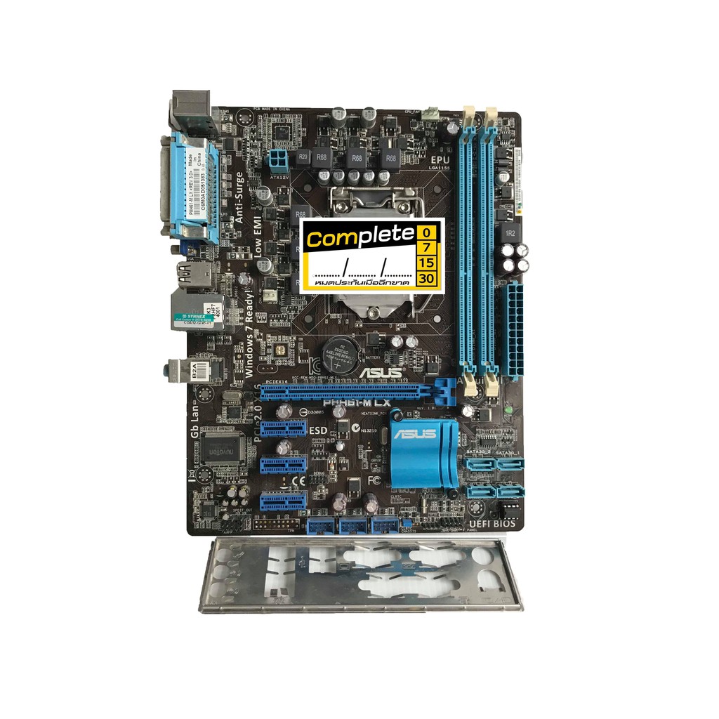 Mainboard Asus P8H61-M LX Socket1155 DDR3 ประกัน 1เดือน