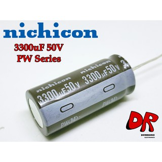 3300uF 50V Nichicon PW capacitor ตัวเก็บประจุ 105 องศา