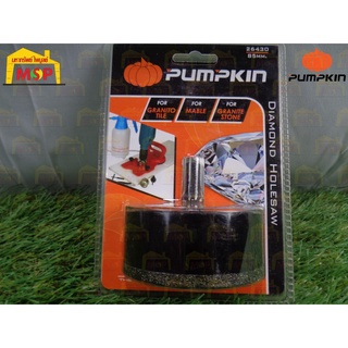 Pumpkin ดอกโฮลซอเพชรเจาะแกรนนิตโต้ 85 มม. #26430