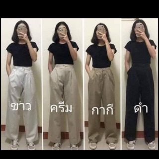 👖📸เฉพาะในไลฟ์สด กางเกงทรงลุง69฿ทุกตัว🛒รหัสก-จ