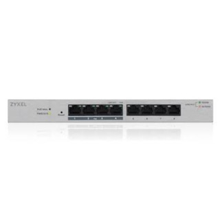 GS1200-8HP Gigabit Switch 8port 4Port PoE Zyxel