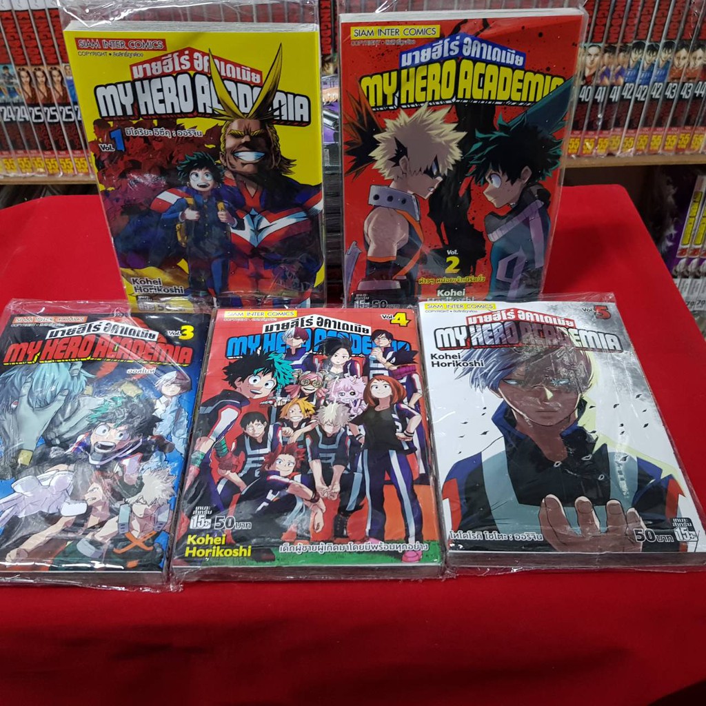 (แบบจัดเซตย่อย) มายฮีโร่ อคาเดเมีย MY HERO ACADEMIA เล่มที่ 1-40 หนังสือการ์ตูน มังงะ มือหนึ่ง มาย ฮีโร่ ราคา ถูกที่สุด ดีลบีเคเค แกลเลอรีภาพที่ 2