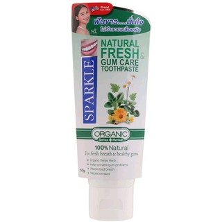 Sparkle Natural Fresh &amp; Gum Care Toothpaste 50g. ยาสีฟันสูตรธรรมชาติ จากดอก Calendula ประเทศสวิสเซอร์แลนด์