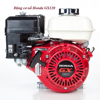 Honda เครื่องยนต์อเนกประสงค์ รุ่น GX120QHT