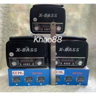 ลำโพง CKL 0018U X-Bass วิทยุพกพาขนาดเล็ก มีมอก. วิทยุ FM/AM