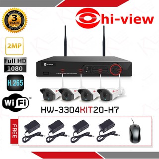 กล้องวงจรปิดไร้สาย Hiview WIFI IP CAM 4 CH ความละเอียด 2.0 mp เทคโนโลยี H265 แถมฟรี Adapter 12v 1A x 4