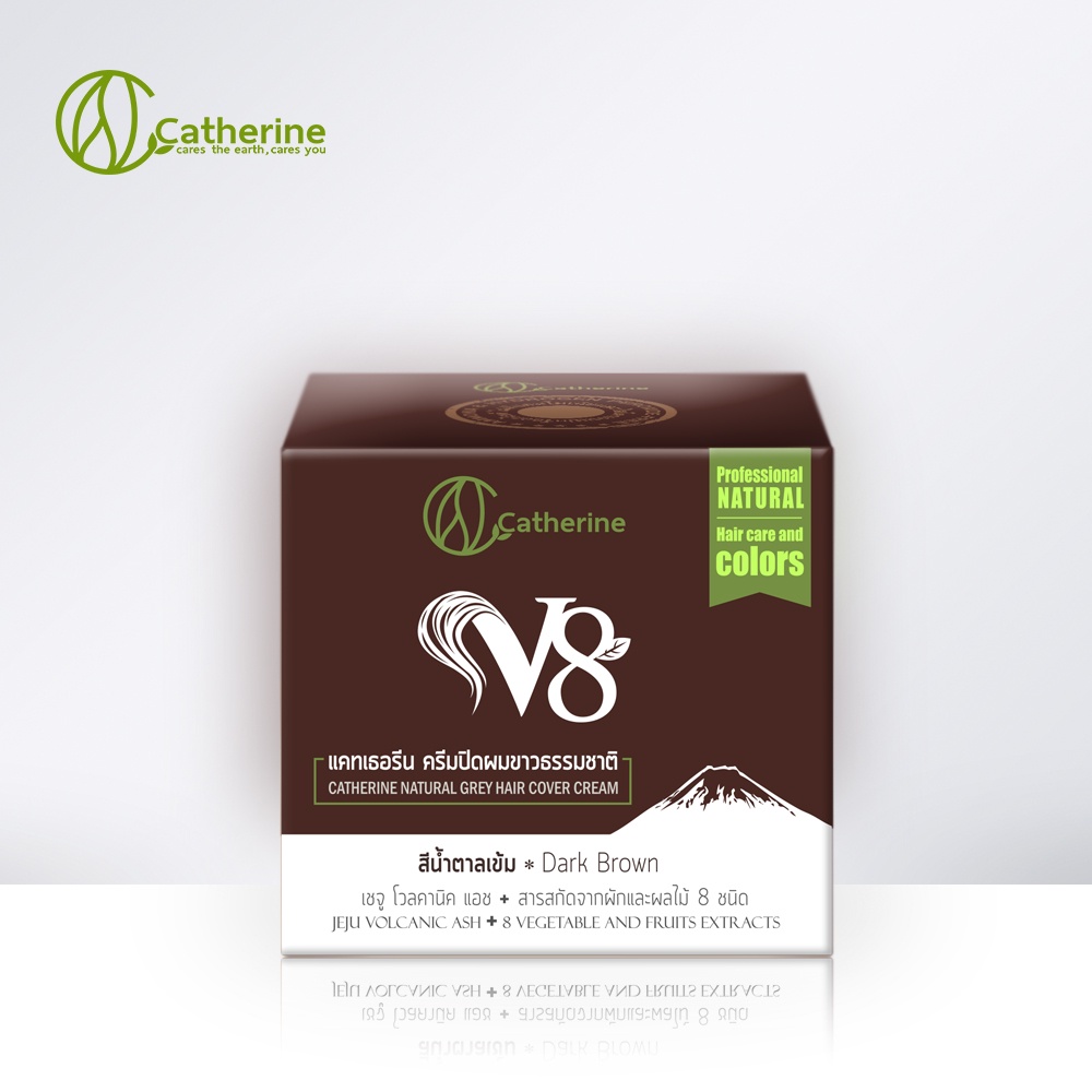 แคทเธอรีนครีมปิดผมขาวV8 สี*น้ำตาลเข้ม* ล็อตผลิตใหม่ แก้ผมร่วง,ฟื้นฟูผมเสีย ราคา ถูกที่สุด ดีลบีเคเค รูปภาพหลัก