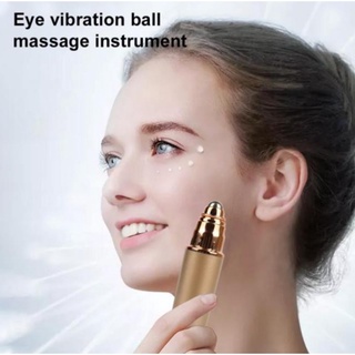 เครื่องนวดขอบตา eye ball แก้ไขตาคล้ำ ลดรอยสิวและริ้วรอย