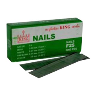 ตะปูลม ขาเดี่ยว KING F25 KING F25 SINGLE LEG AIR NAIL