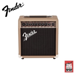 FENDER ACOUSTASONIC 15 แอมป์กีตาร์โปร่ง แบรนด์เฟนเดอร์ เสียงดี ขนาด15W