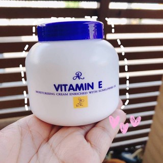 AR vitamin E พร้อมส่ง 200 g. เอ อาร์ วิตามินอี มอยส์เจอร์ไรซิ่ง ครีม