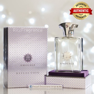 [น้ำหอมแบ่งขาย] Amouage : Reflection Man Eau de Parfum