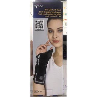 TYNOR E44-WRIST SPLINT