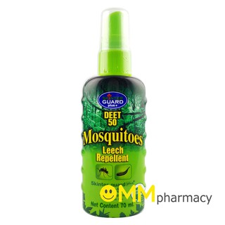 SKINTER GUARD plus+ Deet 50 Mosquitoes Repellent สกินเตอร์การ์ด สเปรย์กันยุงเเละทาก ขนาด 70 ml.