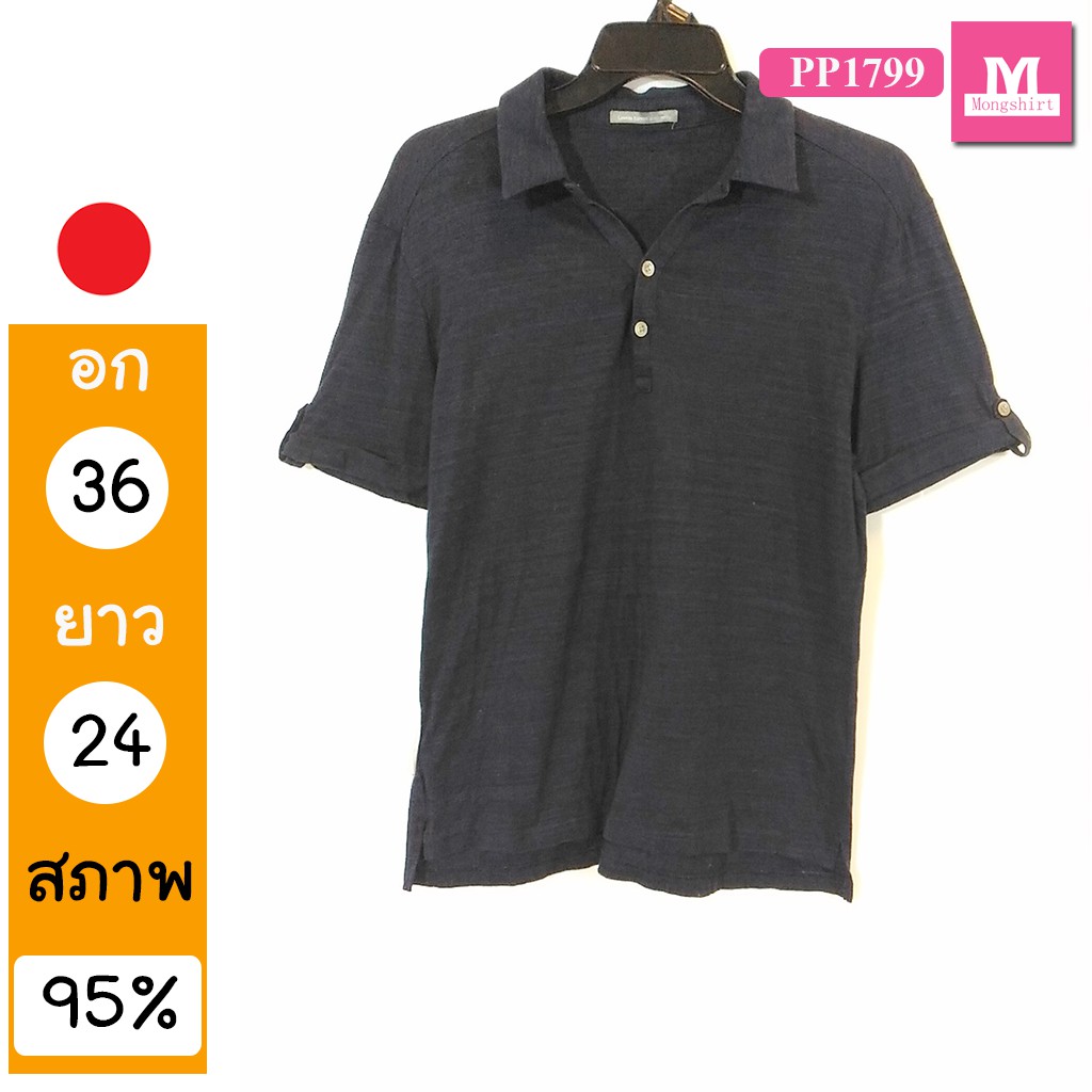 เสื้อยืดแขนสั้น เสื้อโปโล เสื้อมือสอง ไอจี JAPAN PP1799