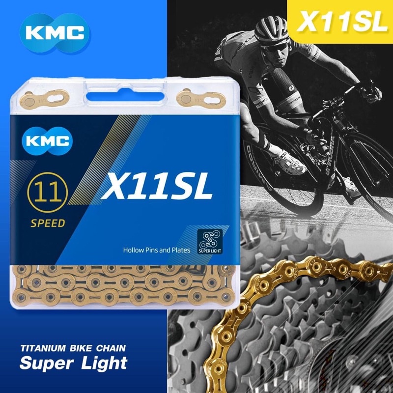 KMC X11SL Ti-Gold Super Light โซ่ไทเทเนี่ยม 11 สปีด สีทอง Made in Taiwan