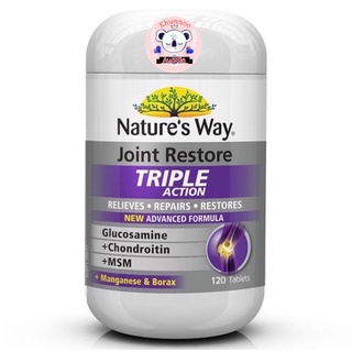 Natures Way Joint Restore Triple Action 120 Tablets(สินค้า pre-order)