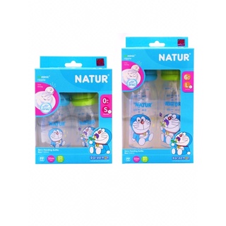 ขวดนม Natur คอแคบ โดราเอม่อน แพคคู่ ขนาด4 , 8 ออนซ์