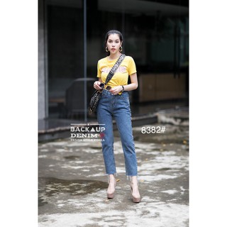 กางเกง jeans  ขายาว พร้อมส่ง