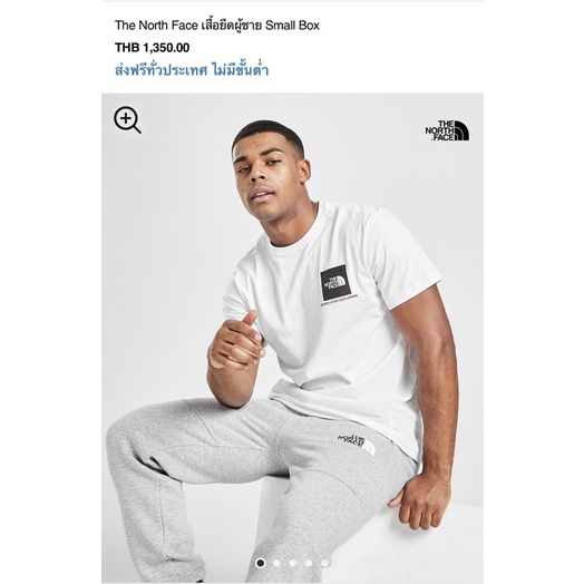 สินค้าเฉพาะไลฟ์สด390บาท