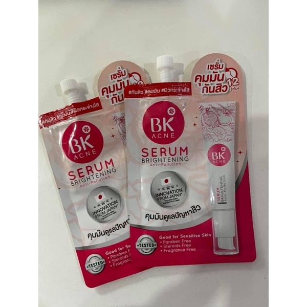 bk acne serum ส่งฟรี