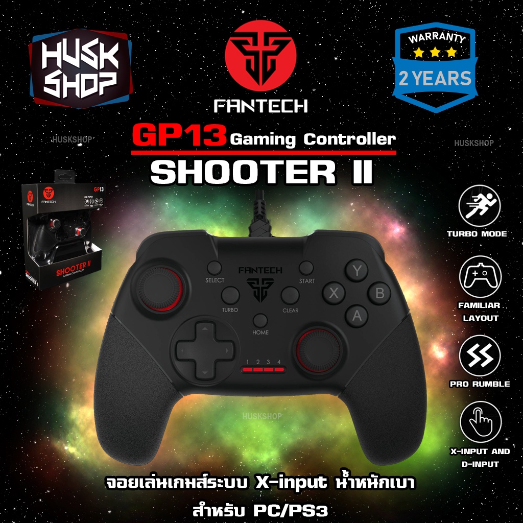 จอยเกมส์ FANTECH GP13 (SHOOTER II) จอยคอม Gaming Controller Joystick ระบบ X-input For PC PS3 ประกันศ