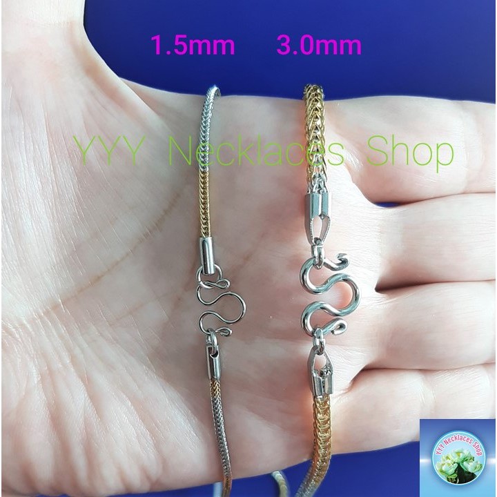 สร้อยคอสแตนเลสแท้ สินค้าไทย ลายสี่เสา 2กษัตริย์ สร้อยพระ ผู้ชาย ผู้หญิง เด็ก ไม่ลอก ไม่ดำ SL30.168