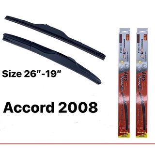 ที่ปัดน้ำฝน ใบปัดน้ำฝน ซิลิโคน ตรงรุ่น Accord 2008 ไชค์26”-19” ยี่ห้อ Diamond กล่องแดง 1คู่