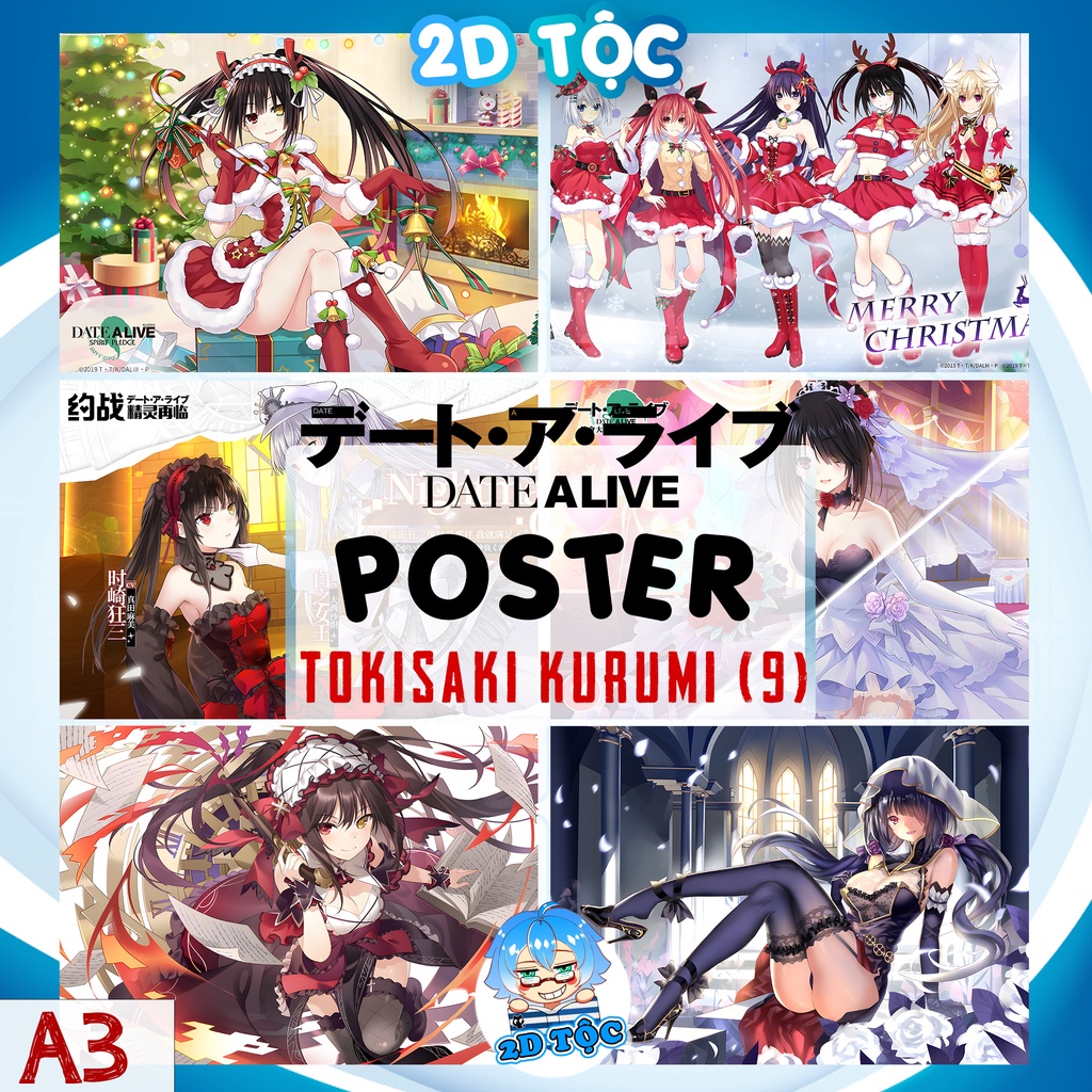 โปสเตอร์ระบายสี A3 TOKISAKI KURUMI) ANIME MANGA DATE A LIVE คุณภาพสูงกระดาษ MATERIAL - 2D SHOP