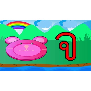 รหัส จ.จาน เฉพาะไลฟ์สดเท่านั้น ราคาพิเศษเฉพาะในไลฟ์เท่านั้น