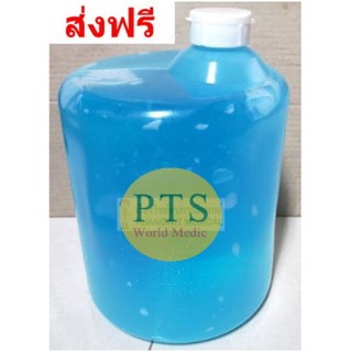 เจลอัลตราซาวน์ Ultrasound Gel 5 ลิตร (เกรดรพ.) (ส่งฟรี)