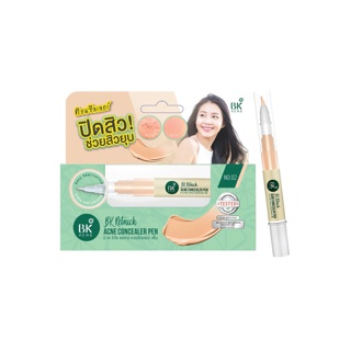 [พร้อมส่ง] คอนซีลเลอร์สิว ช่วยปิดสิว ลดสิว คอนซีลเลอร์สิวบีเค BK Retouch Acne Concealer Pen 4 g.