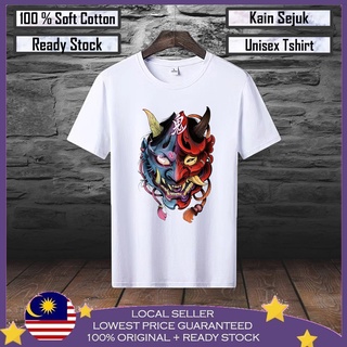 เสื้อยืด ผ้าฝ้าย 100% พิมพ์ลาย Demon Ghost Evil Devil Lelaki พรีเมี่ยม สําหรับผู้ชาย