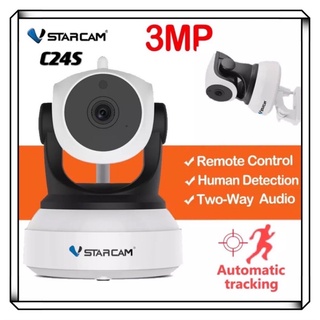 🔥มีของพร้อมส่ง⚡️🚚VSTARCAM C24S 2304*1296P H264+ FULL HD PNP WiFi 3MP กล้องวงจรปิด 3ล้านพิกเซล