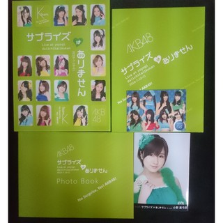 DVD คอนเสิร์ต ♫ AKB48 "Surprise wa Arimasen" (กล่องทีม K)