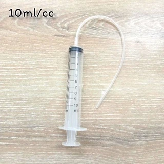 Syringe Nipro ไซริงค์ นิโปร 5ml 10ml 20ml 50ml (ไม่มีเข็ม)