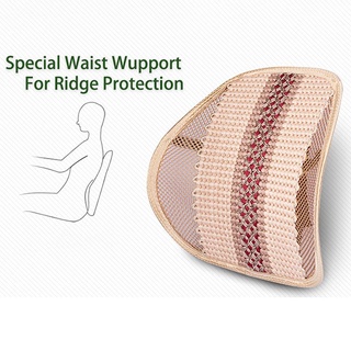 แผ่นรองแก้ปวดหลัง Lumbar Support With Double-Layer Mesh Car Seat Back Support แผ่นรองหลัง ตาข่าย แผ่นรองเพื่อสุขภาพ