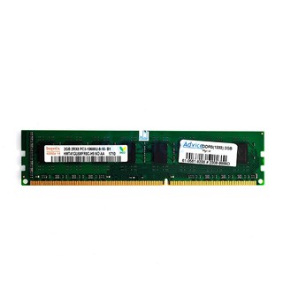 RAM DDR3(1333) 2GB HYNIX 16 CHIP(By Shopee  SuperIphone1234)