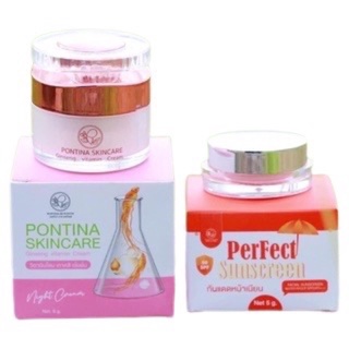 Pontina พรทิน่าครีมโสมไข่มุกเกาหลี + แถมกันแดด (1แถม1)