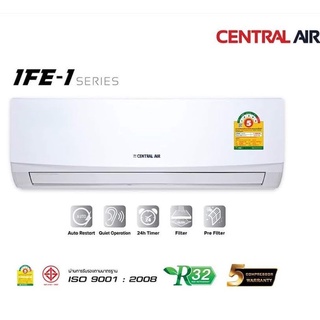 เครื่องปรับอากาศเซ็นทรัลแอร์  CENTRAL AIR รุ่น IFE