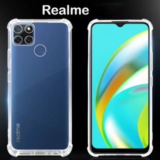 เคสโทรศัพท์ต้านเชื้อแบคทีเรีย ส่งทั่วไทย เคส เรียวมี ตรง รุ่น Case Realme C25 เคสใส เคสซิลิคอนนิ่ม TPU CASE