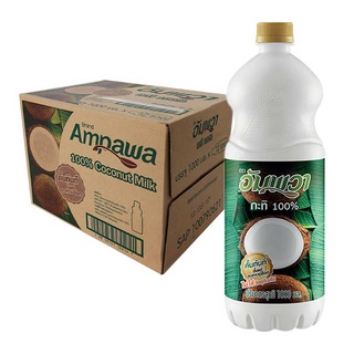 โปรโมชัน! อัมพวา กะทิขวด 100% 1000 มล. x 12 ขวด Ampawa Coconut Milk Pet 1000 ml x 12 Bottles