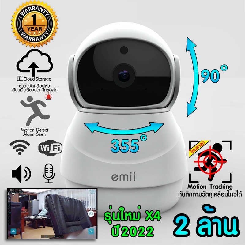 My Image 3