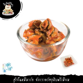 145G/PACK เนื้อหอยหวานรสเผ็ดกลมกล่อม “SHIMANTO"  SPICY SPIRAL BABYLON