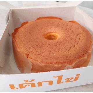 เค้กไข่ (เนย) รสดั้งเดิม ขนาด 2 ปอนด์