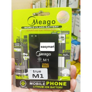 Meago แบตเตอรี่ True smart M1  ความจุ 1800 mAh สินค้ามาตรฐาน มอก. รับประกัน 3 เดือน ของแท้ 100%