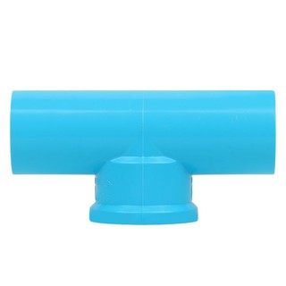 Joints FPT BRASS TEE PVC SOCKET SCG 1/2" LIGHT BLUE Pipe fitting Water supply system ข้อต่อ ข้อต่อสามทางเกลียวในทองเหลือ