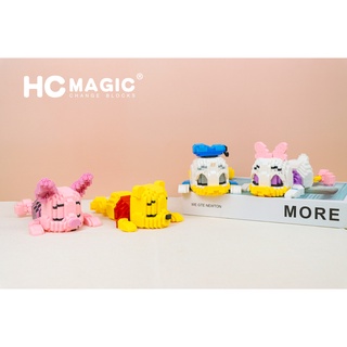 [ HC Magic ] Pooh / Donald duck / Daisy / Piglet size Jumbo - หมีพูห์ โดนัลดัก เดซี่ พิกเลต มิกกี้ นาโนบล็อก ตัวต่อ ใหญ่